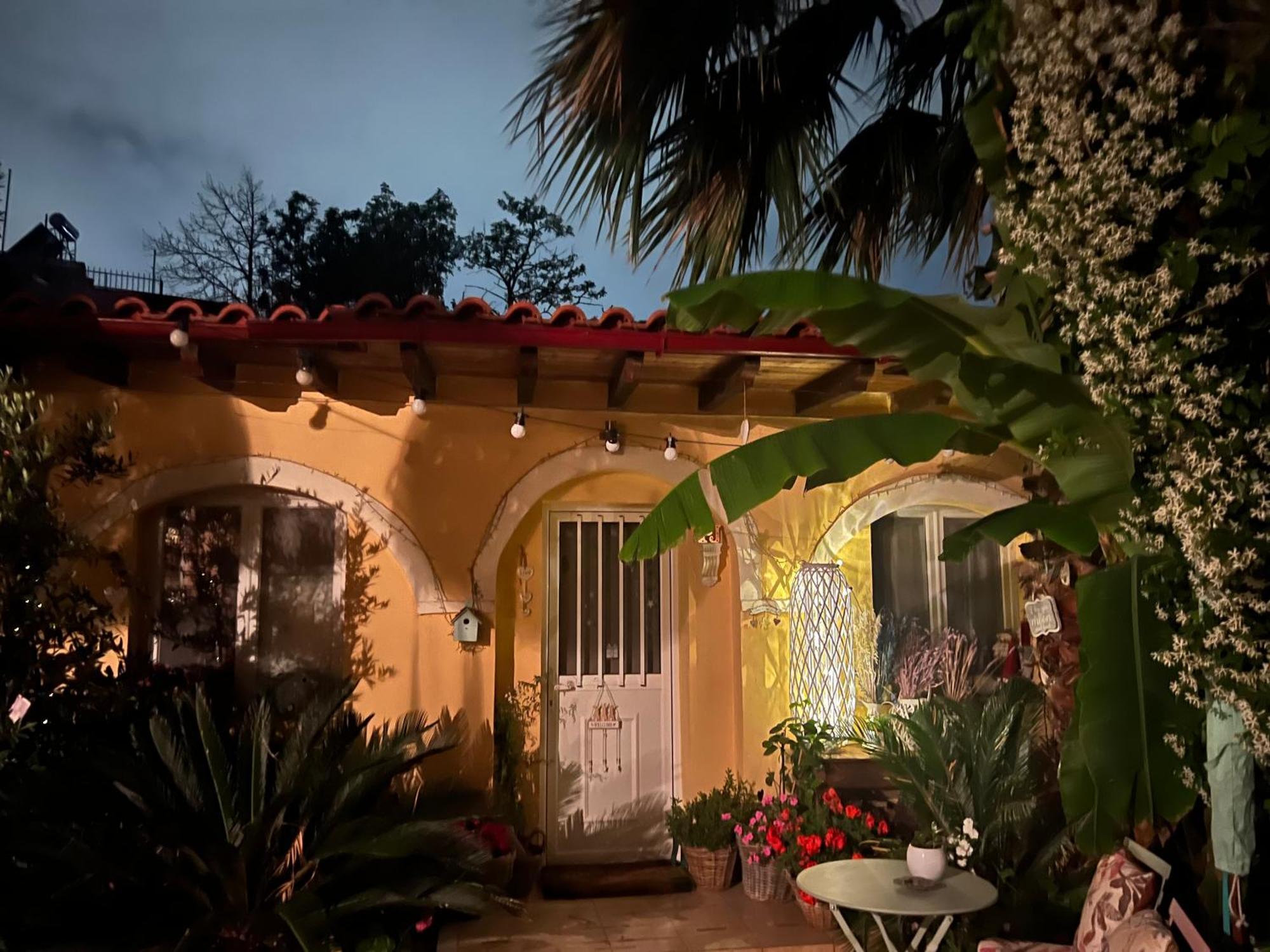 Pj Garden House *